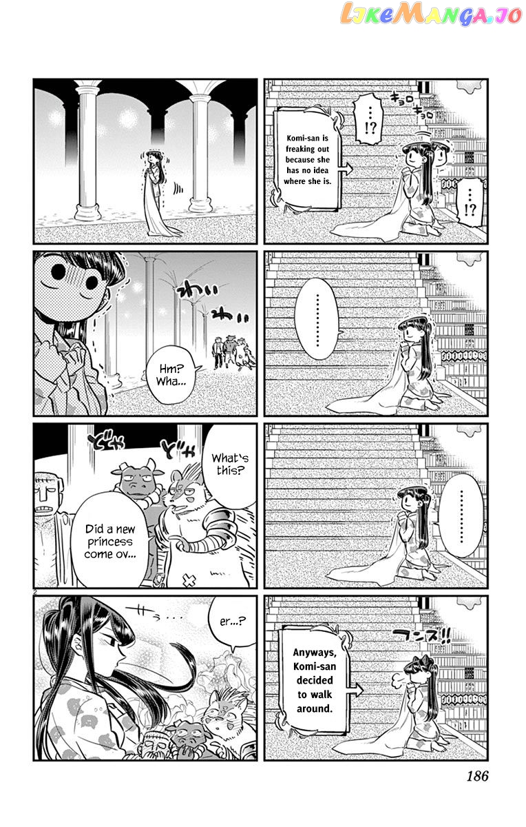 Komi Can